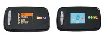 BenQ Joybee E520